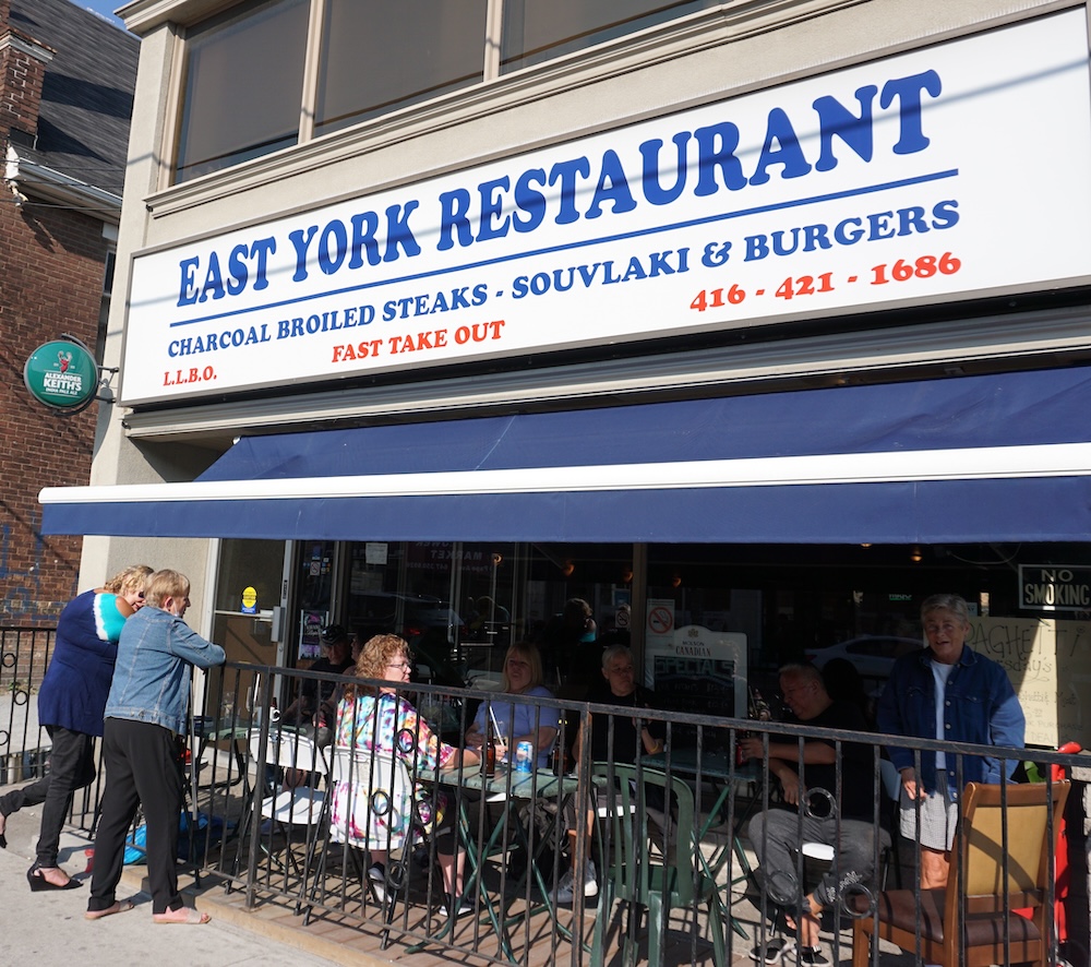 eastyorkresturant-papevillage