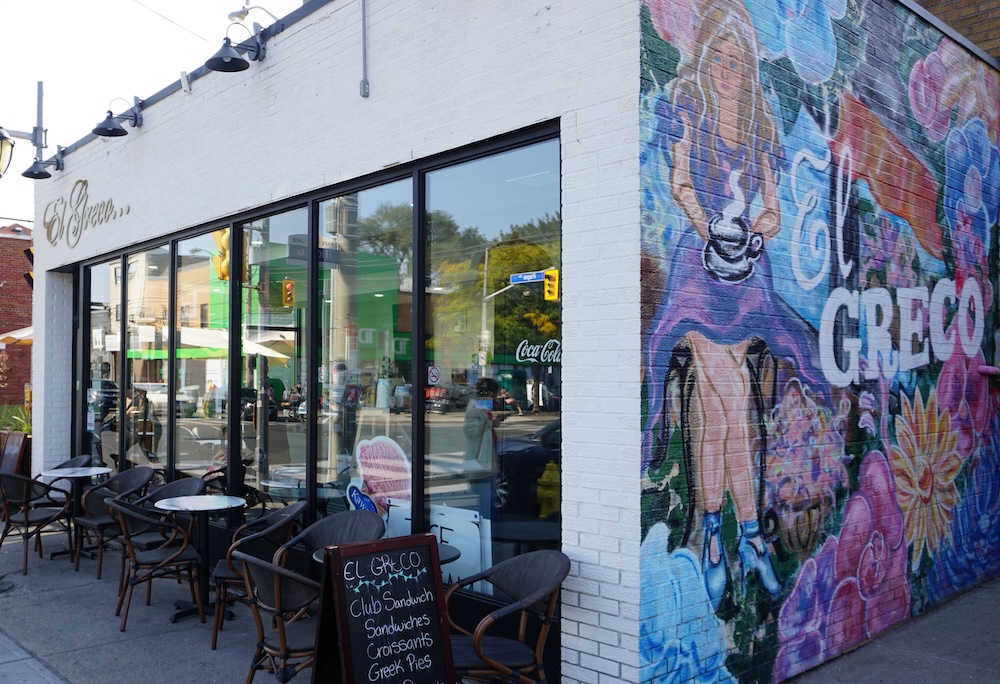 el greco-papevillage