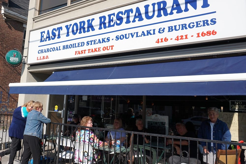 eastyorkresturant-papevillage