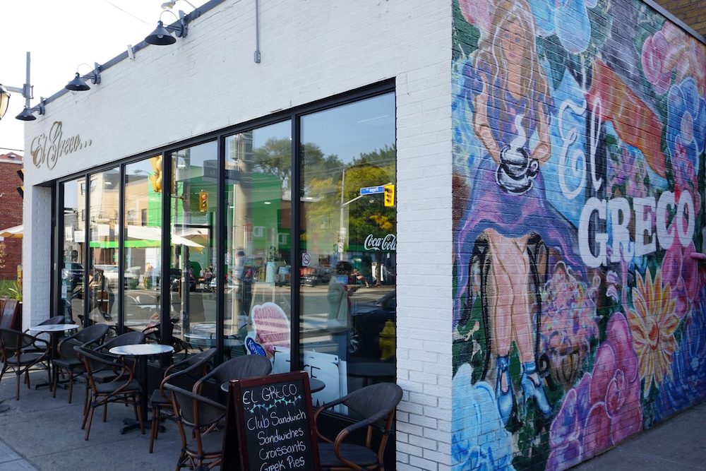 el greco-papevillage