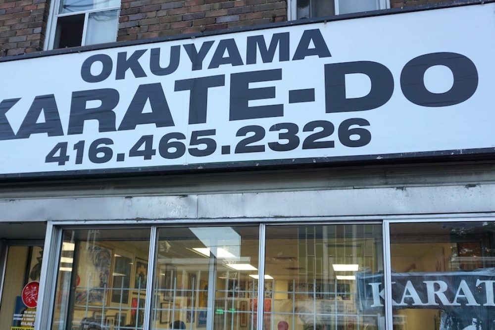 okuyamakaratedo-papevillage