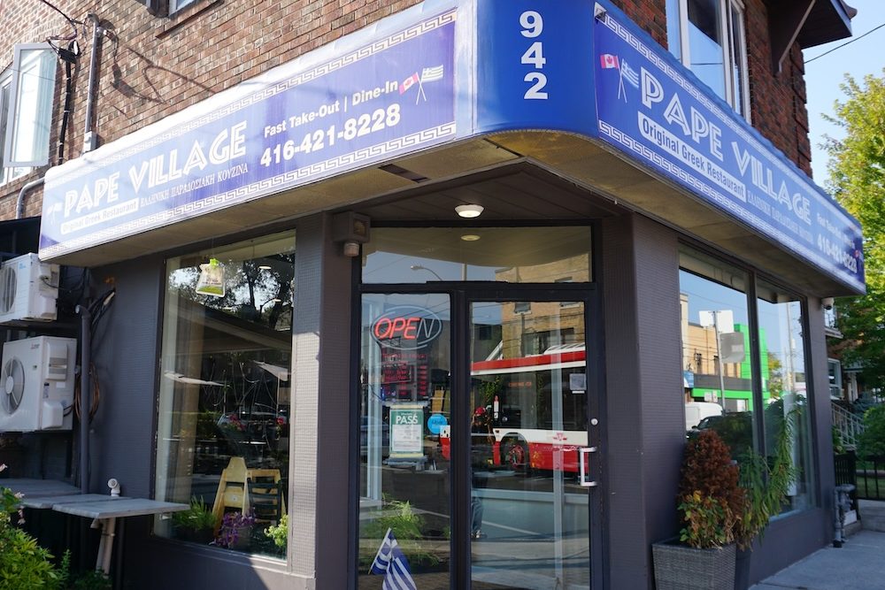 pape village restaurant-papevillage